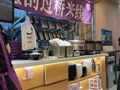 -阿香米线(深业上城店)
