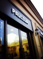 PAVLOVA HAIR SALON帕夫洛娃美发沙龙(帕夫洛娃专业美发)-璞玺形象