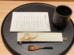 -晴空·日本料理(万象城店)