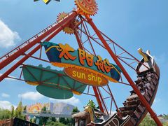 -七彩云南欢乐世界