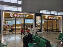 -郴州特产舜华临武鸭(郴州西站店)