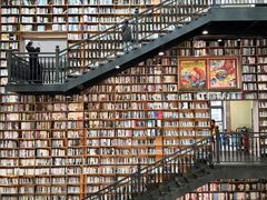 -阅读家(南海天河城店)