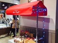 -巴黎贝甜(常德路店)
