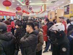 -芦庄子桂顺斋(和平路总店)