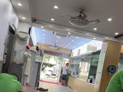 -草桥清真牛肉锅贴扁食店