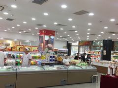 -北京稻香村(第三店)