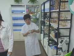 -中科优视医学研究院·验光配镜·近视防控
