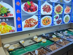 -三合园水饺(二马路店)