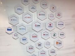 -同步齿科·数字化正畸种植口腔中心(珠海店)