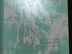 -南京书画院金陵美术馆