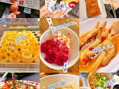 -奎星楼街