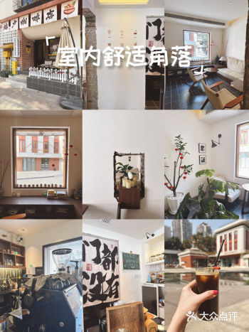 在旧时光里，啜一口春天的奇想