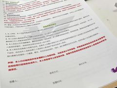 -VFSC极限蹦床主题公园(乐园道彩悦城阳光店)