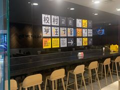 -Kyochon1991校村炸鸡(杨高中路店)