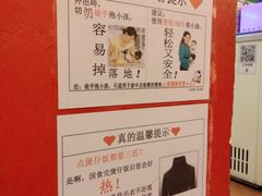 -大哥餐厅(西城花园店)
