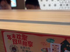 -争鲜回转寿司(浦东三钢里PLUS店)
