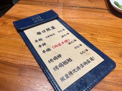 -火联烧烤(学院路创始店)