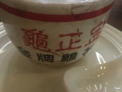 -龟金正·港式甜品(客村店)