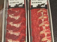 -三出山火锅(万象天地店)