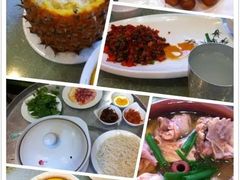 -金孔雀德宏傣味餐馆(魏公村店)