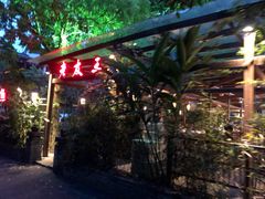 -老友王·南宁特色菜(金汇如意坊店)