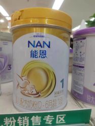 -孩子王(云龙万达店)