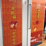 偶遇深圳最美地铁