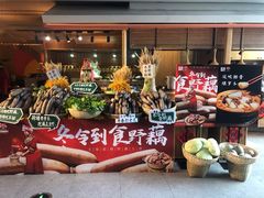 -吃饭皇帝大(解放西路店)