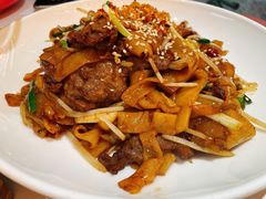 干炒牛河-避风塘·金牌店·夜宵(金玉兰店)