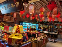 -金城大酒店-中餐厅(汾江中路店)