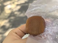 -固海糕团店