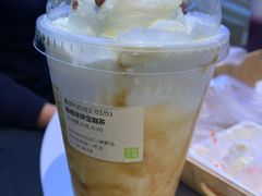 -奈雪的茶(观前街店)