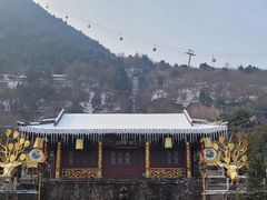 -西安华清御汤酒店