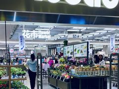 -鹿岛会员店(灞桥华阳城店)