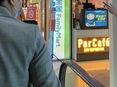 -全家便利店(杭州龙翔桥地铁站店)