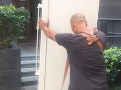 -北京利康运达搬家公司