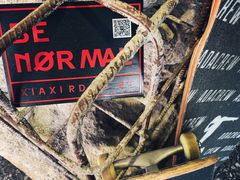 -BE NORMAL CAFE(霞溪路店)