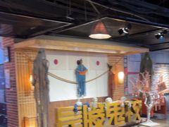 -长藤鬼校(龙翔店)