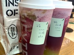-喜茶(广州佳兆业广场店)