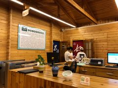 门面-达蓬山温泉