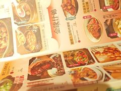 -南京大牌档(凯德1818店)