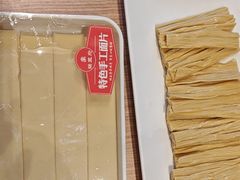 -蝎王府羊蝎子(西直门店)