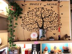 -枞馫单丛茶·茶室·茶馆(风林绿洲店)