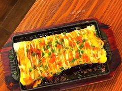 海鲜玉子烧-無忧浅草君·洋风料理(下沙宝龙二期一店)