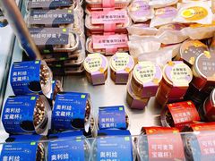 -奈雪的茶(赛格店)