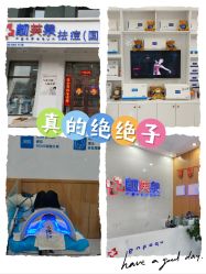 -靓芙泉专研痘痘肌