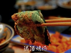 羊肉串-递酒烤场(湛江路店)