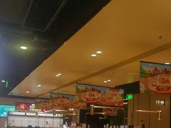 -海底捞火锅(吴中路店)