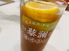-蔡澜点心·粤菜(月星环球港店)