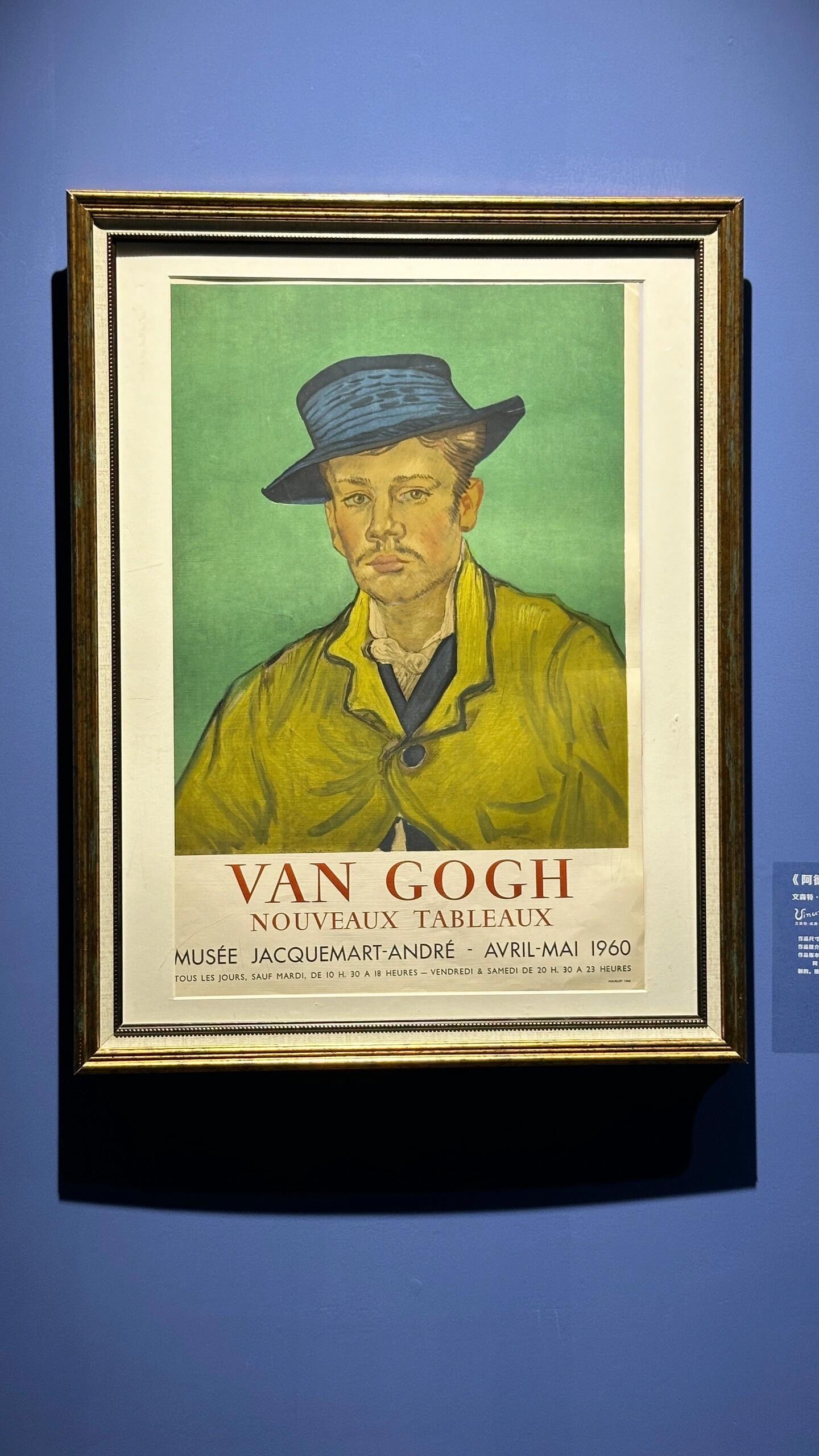 长沙新展!梵高,莫奈,毕加索原作版画展